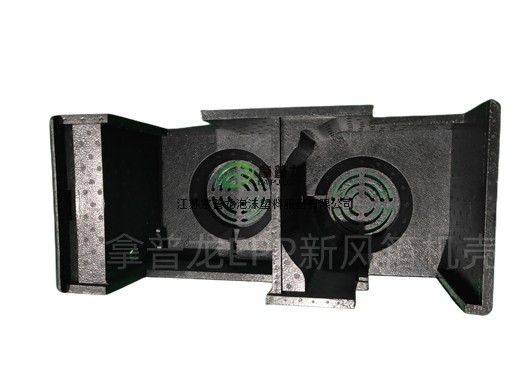 EPP Air Duct Case of the Fresh Air System