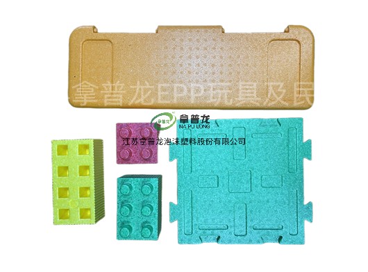EPP Toys and Civil Applications